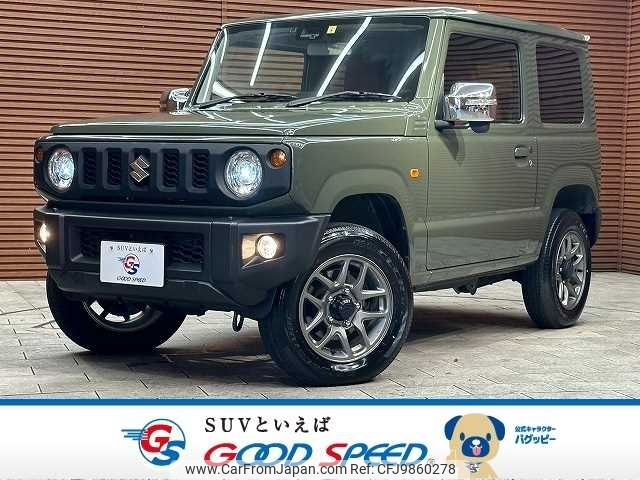 suzuki jimny 2022 -SUZUKI--Jimny 3BA-JB64W--JB64W-261007---SUZUKI--Jimny 3BA-JB64W--JB64W-261007- image 1