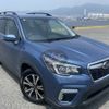 subaru forester 2018 sas-2840-A image 1