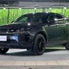 land-rover range-rover 2025 CFJ1589406 image 19