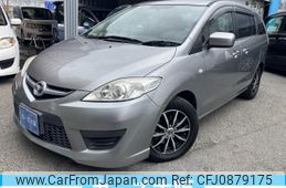 mazda premacy 2012 -MAZDA--Premacy DBA-CREW--CREW-355311---MAZDA--Premacy DBA-CREW--CREW-355311-