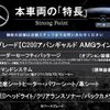 mercedes-benz c-class 2019 CFJ0105306 image 2