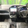 toyota voxy 2016 CFJ1825927 image 3