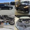 lexus rx 2020 quick_quick_DAA-GYL25W_GYL25W-0020562 image 4