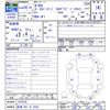 honda n-box 2016 -HONDA 【新潟 581ｻ2538】--N BOX JF1--1875538---HONDA 【新潟 581ｻ2538】--N BOX JF1--1875538- image 3