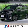 toyota voxy 2014 -TOYOTA--Voxy DBA-ZRR80W--ZRR80-0045029---TOYOTA--Voxy DBA-ZRR80W--ZRR80-0045029- image 1