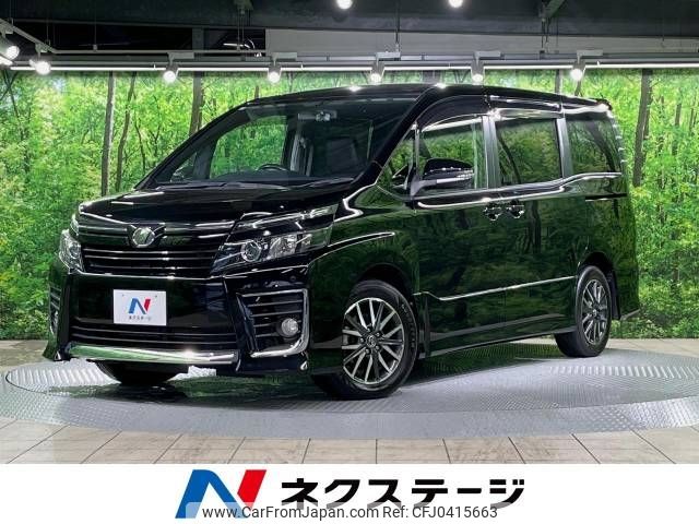 toyota voxy 2014 -TOYOTA--Voxy DBA-ZRR80W--ZRR80-0045029---TOYOTA--Voxy DBA-ZRR80W--ZRR80-0045029- image 1