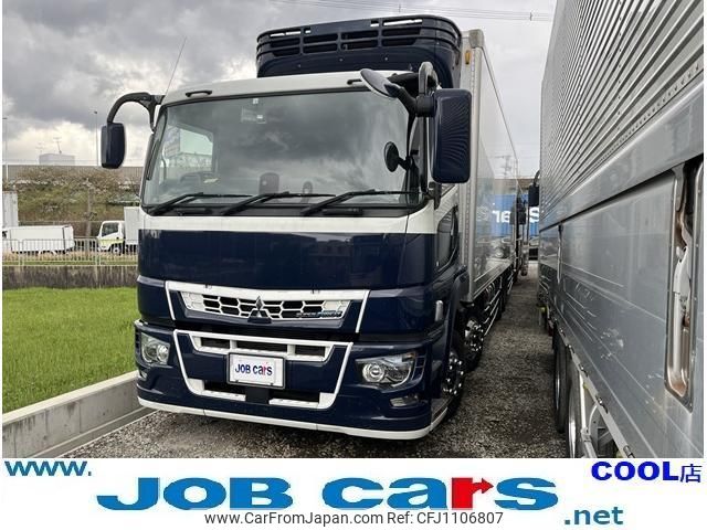 mitsubishi-fuso super-great 2020 GOO_NET_EXCHANGE_0701949A30250421W001 image 2