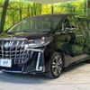 toyota alphard 2021 -TOYOTA--Alphard 3BA-AGH30W--AGH30-9040993---TOYOTA--Alphard 3BA-AGH30W--AGH30-9040993- image 17