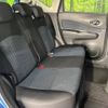 nissan note 2015 -NISSAN--Note DBA-NE12--NE12-103039---NISSAN--Note DBA-NE12--NE12-103039- image 10