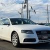 audi a4-avant 2012 quick_quick_8KCDNF_WAUZZZ8K8BA147796 image 13