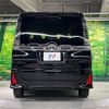 toyota voxy 2021 -TOYOTA--Voxy 3BA-ZRR80W--ZRR80-0661373---TOYOTA--Voxy 3BA-ZRR80W--ZRR80-0661373- image 16