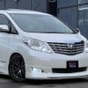 toyota alphard 2008 GOO_JP_700030313530241120001 image 9