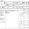 honda honda-others 2024 CFJ1739426 image 3