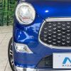 daihatsu cast 2018 -DAIHATSU--Cast DBA-LA250S--LA250S-0121389---DAIHATSU--Cast DBA-LA250S--LA250S-0121389- image 13