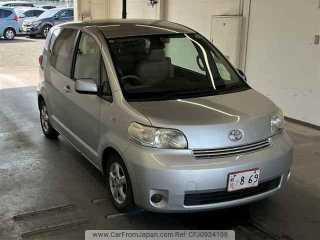 toyota porte 2011 -TOYOTA--Porte NNP10-5073127---TOYOTA--Porte NNP10-5073127- image 1