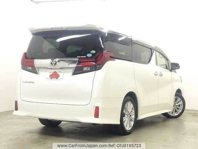 toyota alphard 2015 504928-923905 image 2