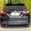 honda jade 2015 CFJ1569655 image 15