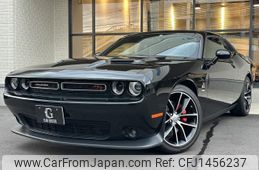 dodge challenger 2016 quick_quick_humei_2C3CDZFJ2GH263882