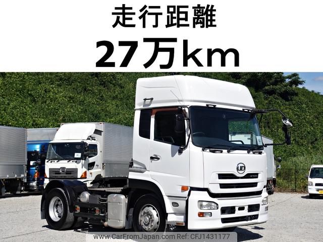 nissan diesel-ud-quon 2012 GOO_NET_EXCHANGE_0602526A30250715W004 image 1