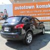 nissan dualis 2013 TE3777 image 1