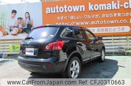 nissan dualis 2013 TE3777