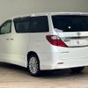 toyota alphard 2012 quick_quick_DBA-ANH20W_ANH20-8207589 image 17