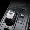 nissan note 2022 CFJ1600784 image 9