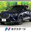 mazda cx-3 2016 -MAZDA--CX-3 LDA-DK5FW--DK5FW-201020---MAZDA--CX-3 LDA-DK5FW--DK5FW-201020- image 1