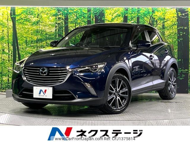 mazda cx-3 2016 -MAZDA--CX-3 LDA-DK5FW--DK5FW-201020---MAZDA--CX-3 LDA-DK5FW--DK5FW-201020- image 1