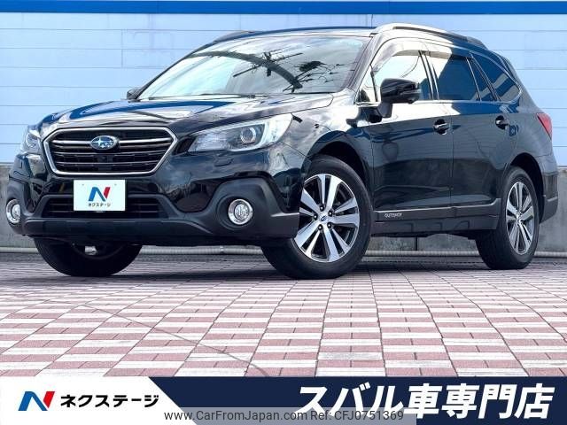 subaru outback 2020 -SUBARU--Legacy OutBack DBA-BS9--BS9-059413---SUBARU--Legacy OutBack DBA-BS9--BS9-059413- image 1