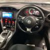 toyota 86 2016 -TOYOTA--86 DBA-ZN6--ZN6-069580---TOYOTA--86 DBA-ZN6--ZN6-069580- image 15