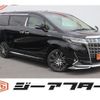 toyota alphard 2020 -TOYOTA--Alphard 6AA-AYH30W--AYH30-0113841---TOYOTA--Alphard 6AA-AYH30W--AYH30-0113841- image 1