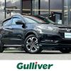 honda vezel 2018 -HONDA--VEZEL DAA-RU3--RU3-1274554---HONDA--VEZEL DAA-RU3--RU3-1274554- image 1