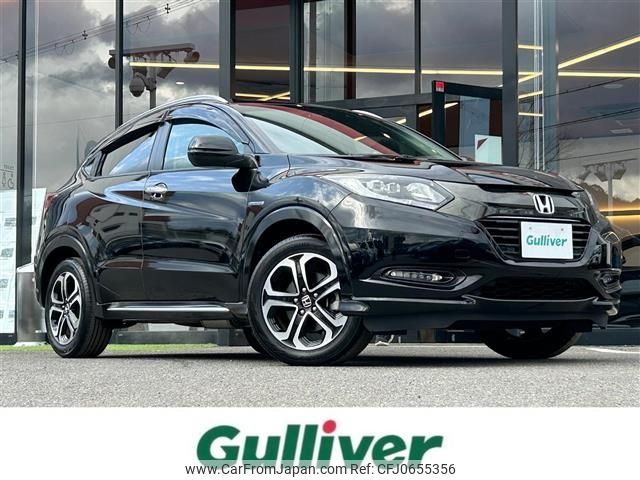 honda vezel 2018 -HONDA--VEZEL DAA-RU3--RU3-1274554---HONDA--VEZEL DAA-RU3--RU3-1274554- image 1