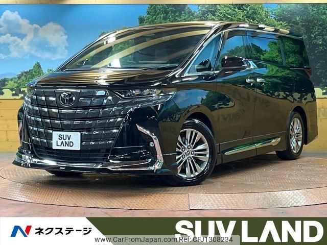 toyota alphard 2023 quick_quick_AAHH40W_AAHH40-0010050 image 1