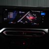 bmw m3 2024 CFJ1745251 image 10
