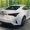 lexus rc 2021 -LEXUS--Lexus RC 3BA-ASC10--ASC10-6002583---LEXUS--Lexus RC 3BA-ASC10--ASC10-6002583- image 18