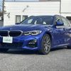 bmw 3-series 2021 -BMW--BMW 3 Series 3BA-6K20--WBA72DZ020FK24769---BMW--BMW 3 Series 3BA-6K20--WBA72DZ020FK24769- image 21