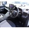 citroen berlingo 2020 CFJ1726654 image 4