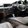 bmw x5 2015 quick_quick_KS30_WBAKS420200J57677 image 8