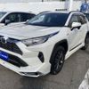toyota rav4 2020 CFJ1646811 image 1