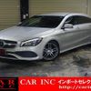 mercedes-benz cla-class 2017 quick_quick_117942_WDD1179422N517528 image 1