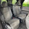 toyota vellfire 2012 -TOYOTA--Vellfire DAA-ATH20W--ATH20-8014451---TOYOTA--Vellfire DAA-ATH20W--ATH20-8014451- image 10