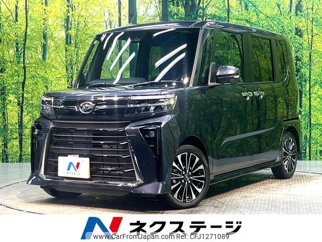 daihatsu tanto 2024 CFJ1271089 image 1