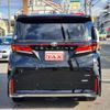 toyota vellfire 2023 quick_quick_AAHH40W_AAHH40-0010560 image 5