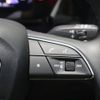 audi a3 2023 -AUDI--Audi A3 3AA-GYDLA--WAUZZZGY5RA050765---AUDI--Audi A3 3AA-GYDLA--WAUZZZGY5RA050765- image 15