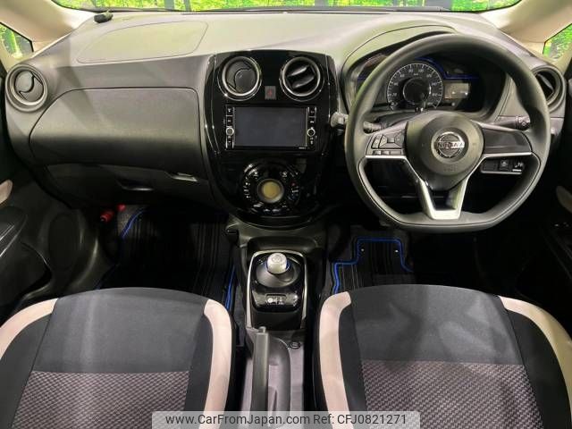 nissan note 2020 -NISSAN--Note DAA-HE12--HE12-303599---NISSAN--Note DAA-HE12--HE12-303599- image 2