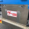 hino profia 2014 CFJ1653832 image 25