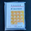 mitsubishi-fuso canter 2017 CFJ1465471 image 76