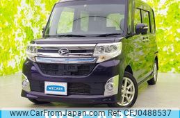 daihatsu tanto 2014 quick_quick_DBA-LA600S_LA600S-0212593